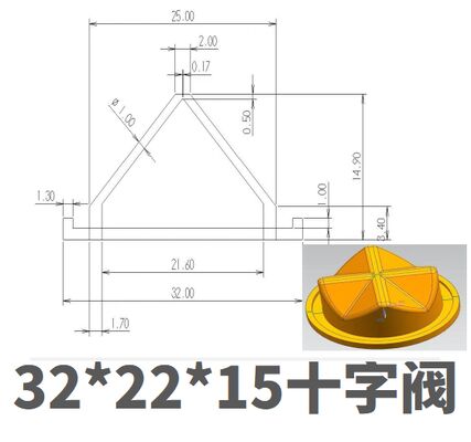 Quality 32*22*15mm Silicone / Fluoro Rubber Duckbill Valve Reliable One-Way Pressure Relief & Backflow Prevention for Medical, Food, Daily Chemical and Electrical Applications factory