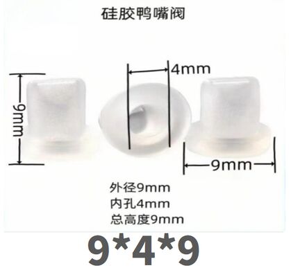 Qualität Niederdruck-Dichtungs-Silikon-Entenschnabelventil mit Auslaufsicherheit und Temperaturbeständigkeit Fabrik
