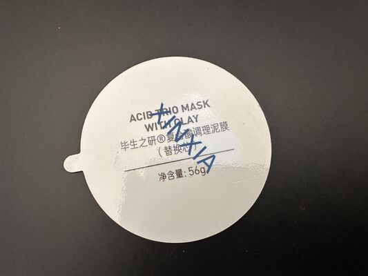Quality 2–12 cm PP/PE/PET Aluminum Foil Easy-Peel Sealing Film for Cosmetic Packaging factory