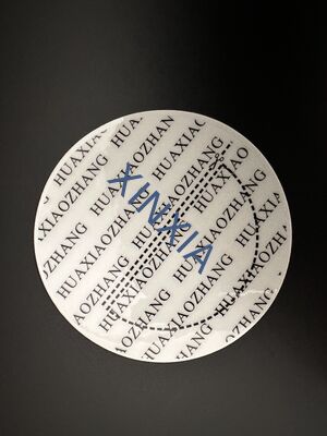 Quality 0.23–0.38 mm Custom Aluminum Foil Composite Induction Seal Liners for Cosmetic and Food Packaging factory