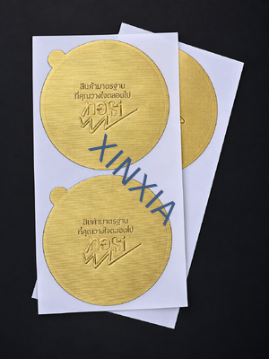 Quality 0.1–0.3 mm Custom Embossed Aluminum Foil Self-Adhesive and Heat-Press Seals for Filling Containers factory